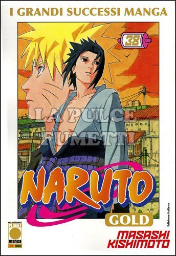 NARUTO GOLD DELUXE #    38
